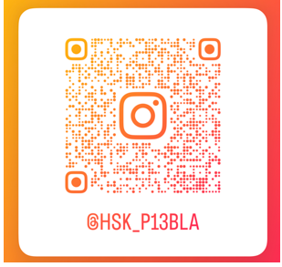 Följ oss på Instagram - @hsk_p13bla